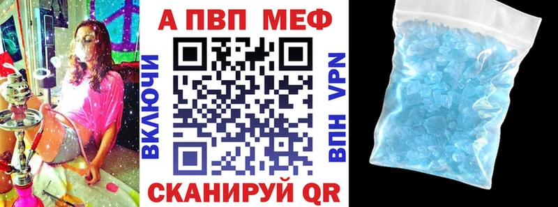 Сколько стоит Лобня Кокаин  Гашиш  A-PVP  Марихуана 