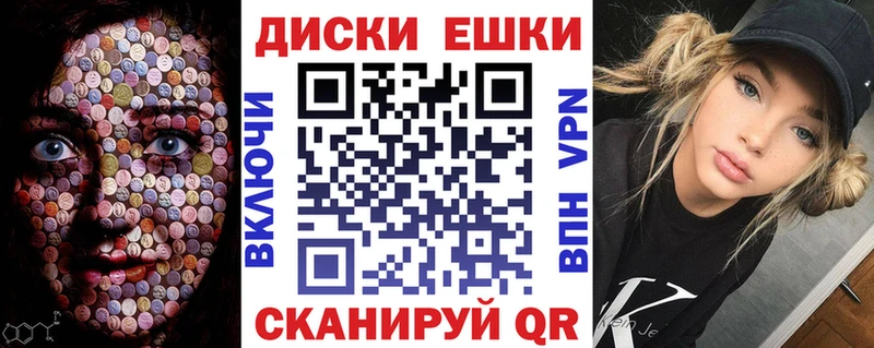 ЭКСТАЗИ бентли  Лобня 