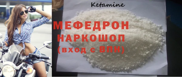 мдпв Фёдоровский