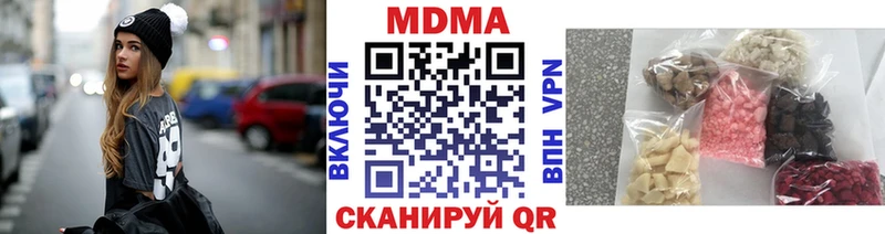 kraken ССЫЛКА Лобня MDMA VHQ наркошоп