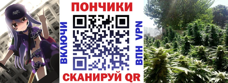 Каннабис индика  наркота  Лобня 