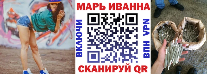 Каннабис сатива Лобня